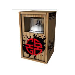 Perfect World Graffiti Box
