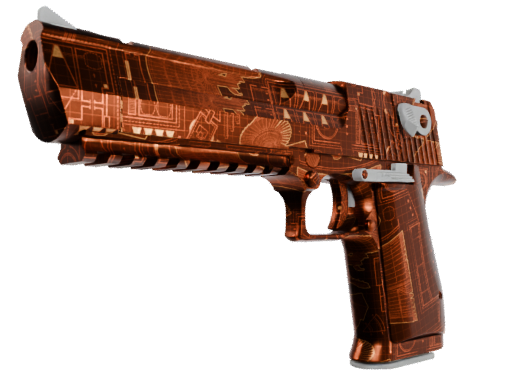 Desert Eagle | Heavy Industry