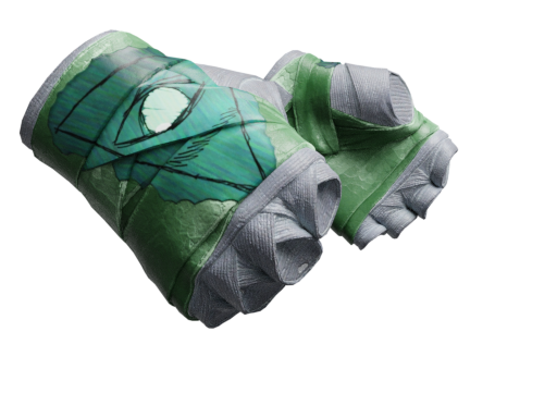 ★ Hand Wraps | Illuminati